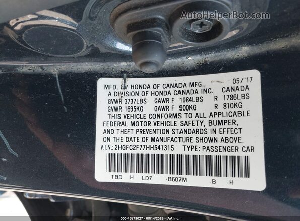 2HGFC2F77HH541315 2017 HONDA CIVIC Blue Вид підкапотного простору