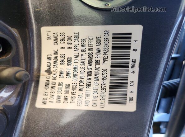 2HGFC2F77HH567350 2017 HONDA CIVIC Gray Engine compartment view