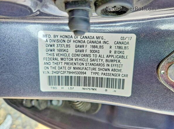 2HGFC2F79HH530994 2017 HONDA CIVIC Gray Вид підкапотного простору