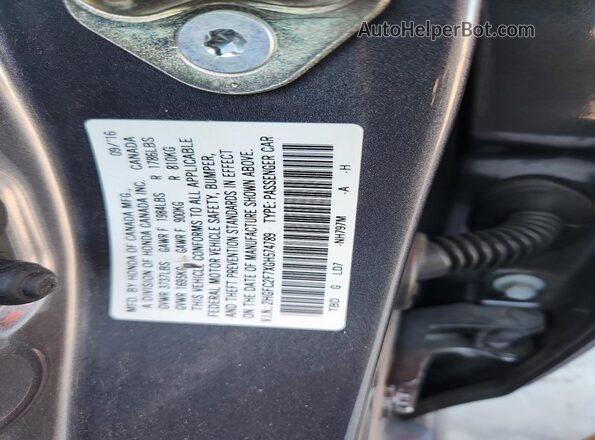 2HGFC2F7XGH574789 2016 HONDA CIVIC Серый Вид подкапотного пространства