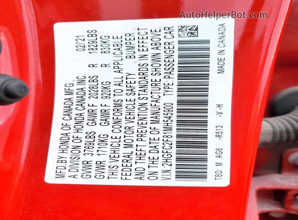 2HGFC2F81MH545900 2021 HONDA CIVIC Red Vista del compartimento del motor