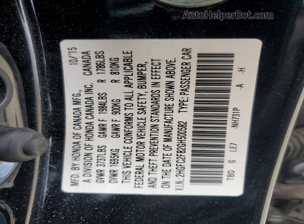 2HGFC2F82GH500582 2016 HONDA CIVIC Black Widok komory silnika