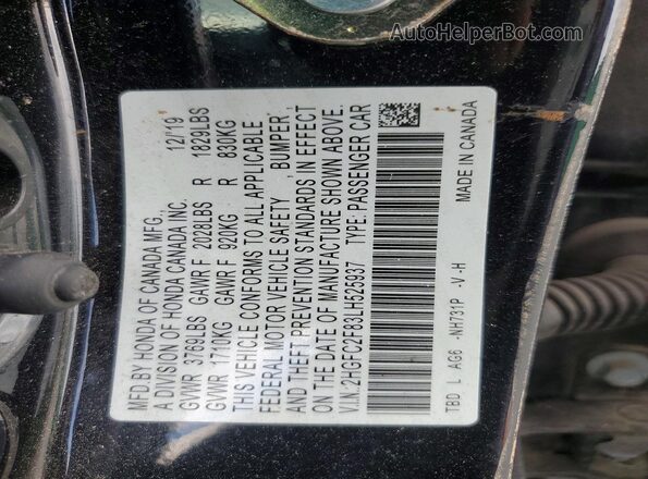 2HGFC2F83LH525937 2020 HONDA CIVIC Черный Вид подкапотного пространства