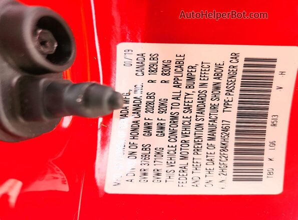 2HGFC2F84KH524617 2019 HONDA CIVIC Красный Вид подкапотного пространства