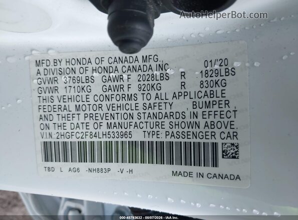 2HGFC2F84LH533965 2020 HONDA CIVIC Белый Вид подкапотного пространства