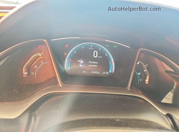 2HGFC2F85HH039217 2017 HONDA CIVIC White Вид щитка приладів