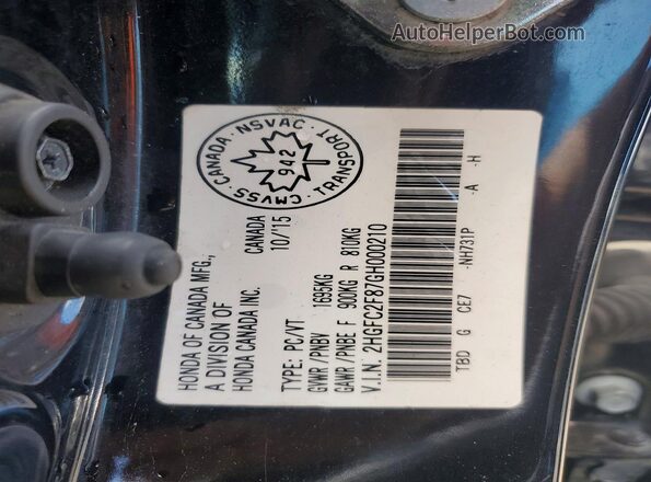 2HGFC2F87GH000210 2016 HONDA CIVIC Черный Вид подкапотного пространства