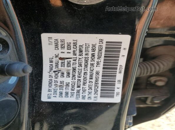 2HGFC2F87KH515491 2019 HONDA CIVIC Black Vista del compartimento del motor