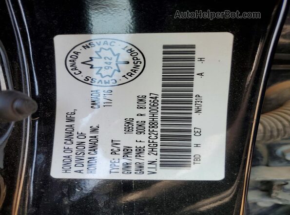 2HGFC2F88HH006647 2017 HONDA CIVIC Black Vista del compartimento del motor