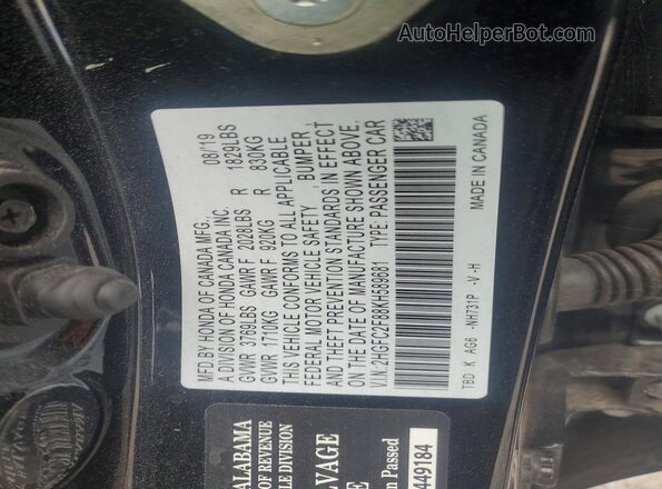 2HGFC2F88KH589681 2019 HONDA CIVIC Черный Вид подкапотного пространства