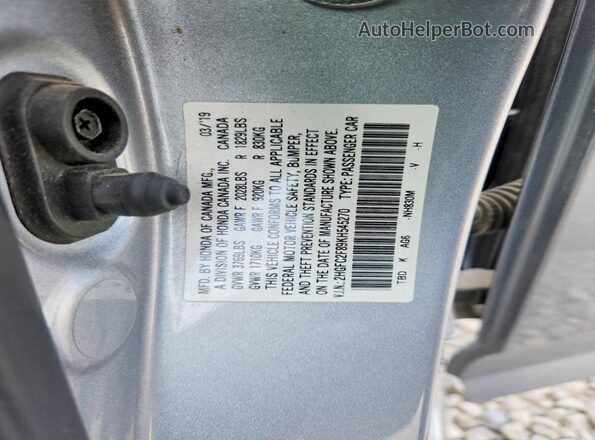 2HGFC2F89KH545270 2019 HONDA CIVIC Silver Вид підкапотного простору