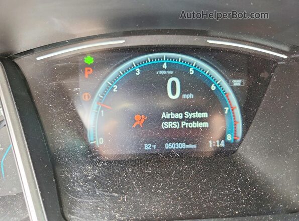 2HGFC3B31HH358081 2017 HONDA CIVIC White ხელსაწყოთა პანელის ხედი