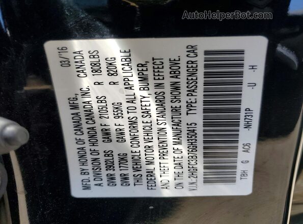 2HGFC3B76GH350415 2016 HONDA CIVIC Черный Вид подкапотного пространства