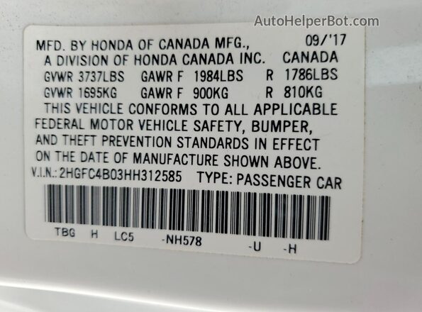2HGFC4B03HH312585 2017 HONDA CIVIC White Widok komory silnika