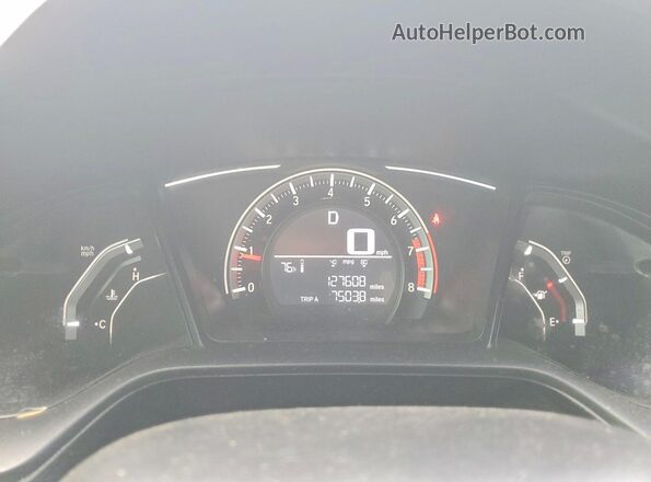 2HGFC4B03HH312585 2017 HONDA CIVIC White Widok zestawu wskaźników