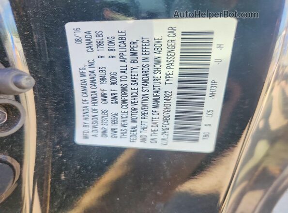 2HGFC4B07GH314922 2016 HONDA CIVIC Black Շարժիչի բաժամունքի տեսք