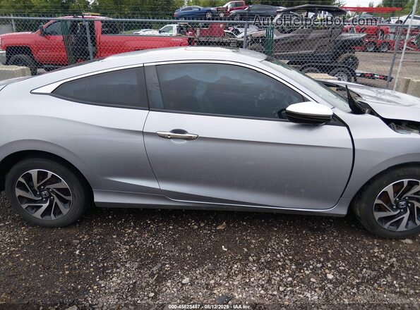 2HGFC4B07HH308989 2017 HONDA CIVIC Silver Панорамний вид салону 360°