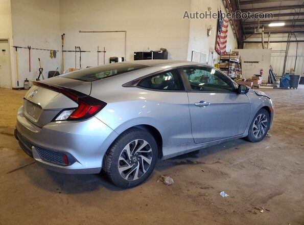2HGFC4B07HH309933 2017 HONDA CIVIC Silver Հետևի աջ