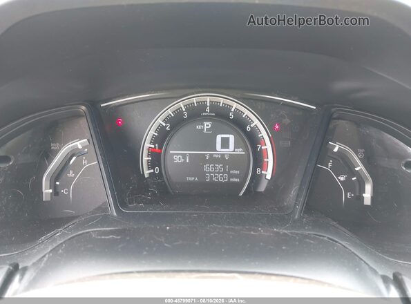 2HGFC4B08GH303931 2016 HONDA CIVIC White Widok tylnych siedzeń
