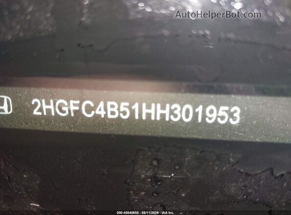 2HGFC4B51HH301953 2017 HONDA CIVIC Gray Vista del compartimento del motor