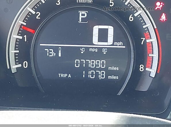 2HGFC4B54HH310176 2017 HONDA CIVIC White 