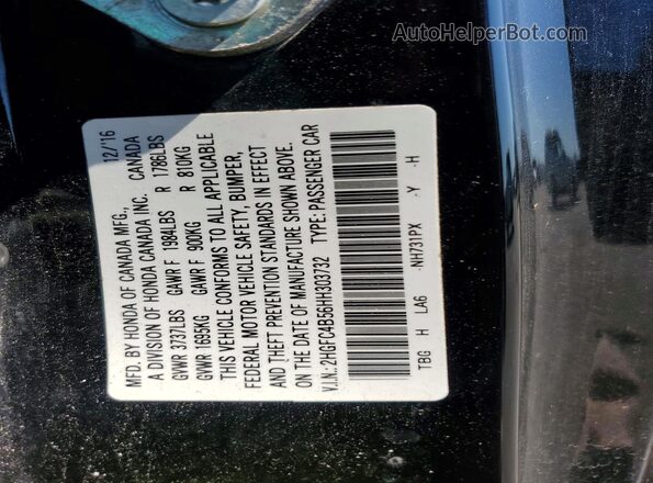 2HGFC4B56HH303732 2017 HONDA CIVIC Black Շարժիչի բաժամունքի տեսք