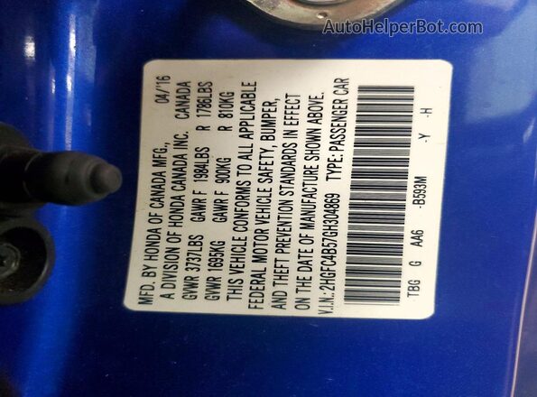 2HGFC4B57GH304869 2016 HONDA CIVIC Синий Вид подкапотного пространства