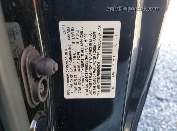 2HGFC4B57HH307000 2017 HONDA CIVIC Black Vista del compartimento del motor