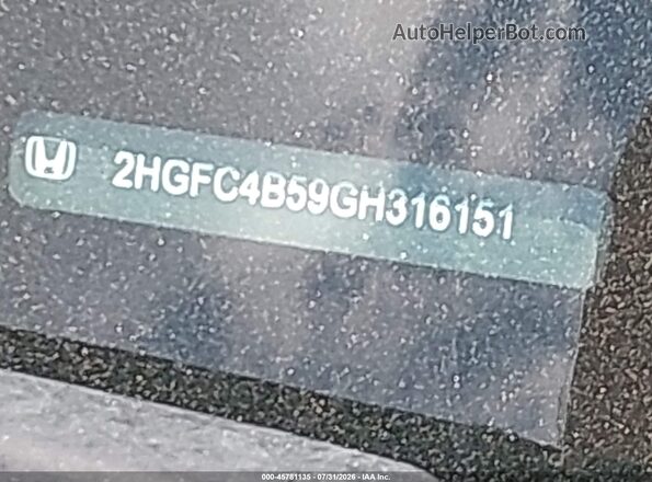 2HGFC4B59GH316151 2016 HONDA CIVIC Серый Вид подкапотного пространства