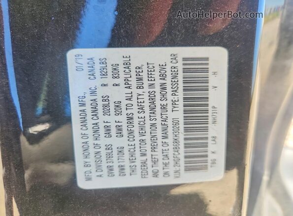 2HGFC4B68KH302601 2019 HONDA CIVIC Black ძრავის განყოფილების ხედი