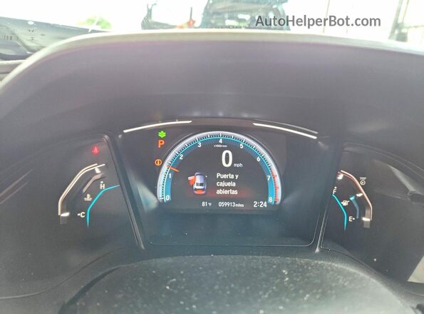 2HGFC4B68LH300364 2020 HONDA CIVIC White Instrument cluster view