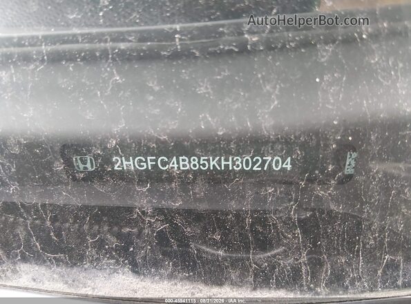 2HGFC4B85KH302704 2019 HONDA CIVIC White Vista del compartimento del motor
