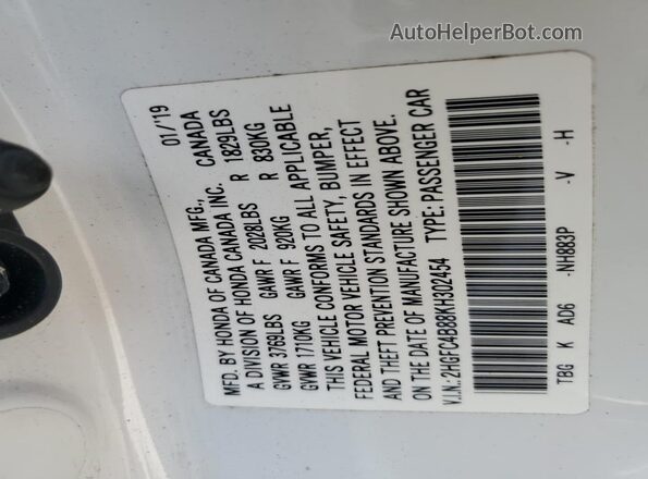 2HGFC4B88KH302454 2019 HONDA CIVIC White ძრავის განყოფილების ხედი