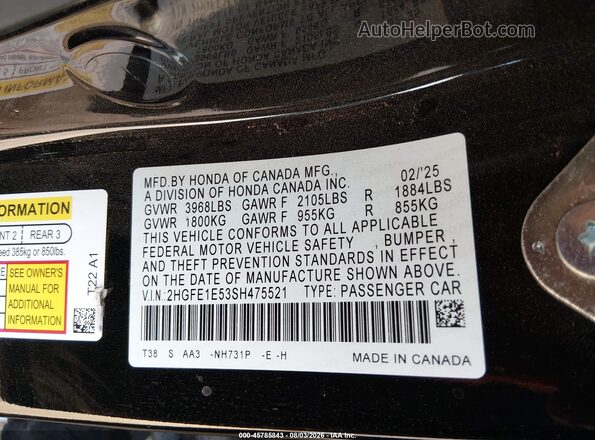 2HGFE1E53SH475521 2025 HONDA CIVIC Black ძრავის განყოფილების ხედი