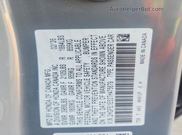 2HGFE1E53TH475679 2026 HONDA CIVIC Gray Widok naklejki z numerem VIN