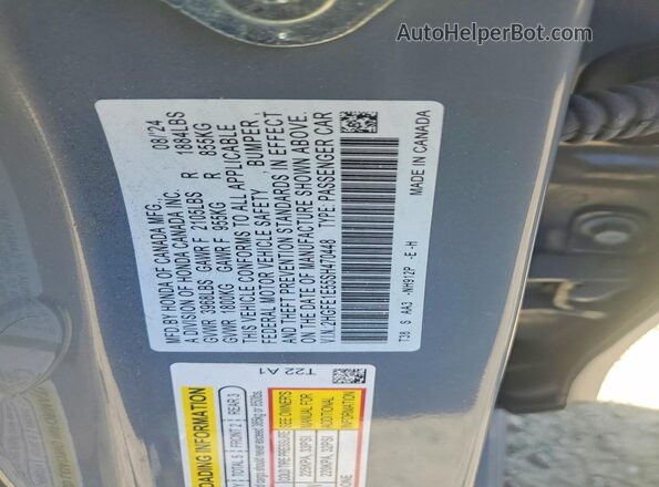 2HGFE1E55SH470448 2025 HONDA CIVIC Gray Engine compartment view