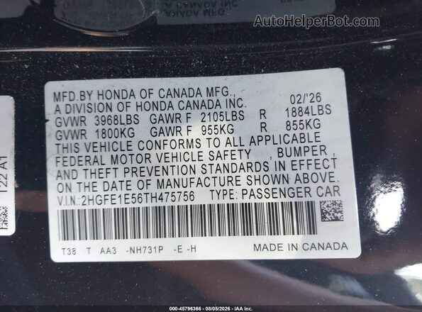 2HGFE1E56TH475756 2026 HONDA CIVIC Black Вид підкапотного простору