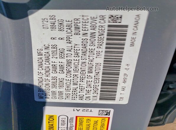 2HGFE1E58TH470705 2026 HONDA CIVIC Gray Շարժիչի բաժամունքի տեսք