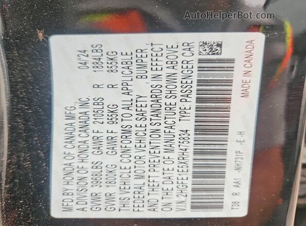 2HGFE1E5XRH475834 2024 HONDA CIVIC Black ძრავის განყოფილების ხედი