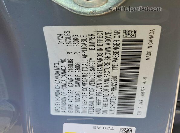 2HGFE1F71RH322260 2024 HONDA CIVIC Серый Вид подкапотного пространства