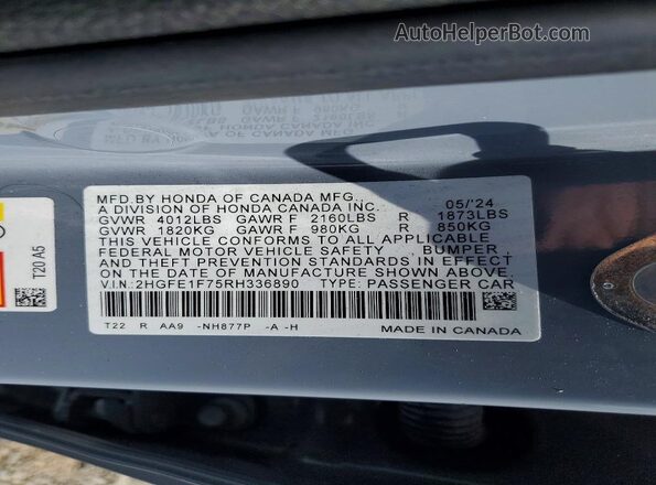 2HGFE1F75RH336890 2024 HONDA CIVIC Blue Вид підкапотного простору