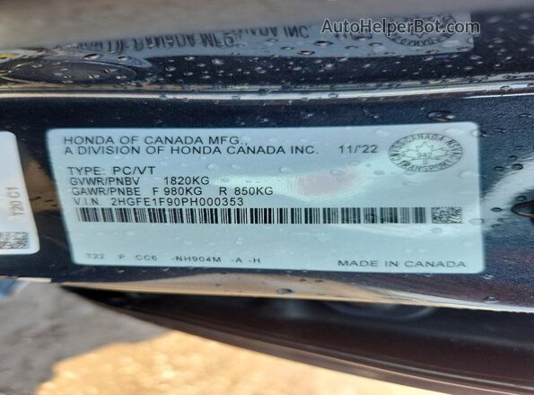 2HGFE1F90PH000353 2023 HONDA CIVIC Серый Вид подкапотного пространства