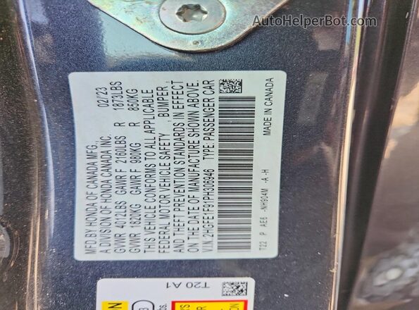 2HGFE1F91PH306946 2023 HONDA CIVIC Black Vista del compartimento del motor