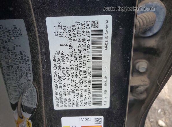 2HGFE1F93NH300711 2022 HONDA CIVIC Черный Вид подкапотного пространства