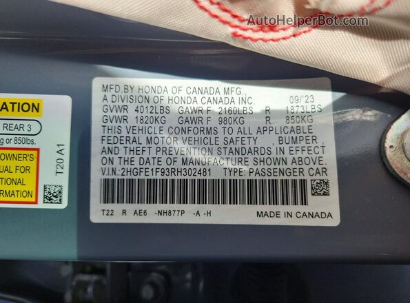 2HGFE1F93RH302481 2024 HONDA CIVIC Бирюзовый Вид подкапотного пространства