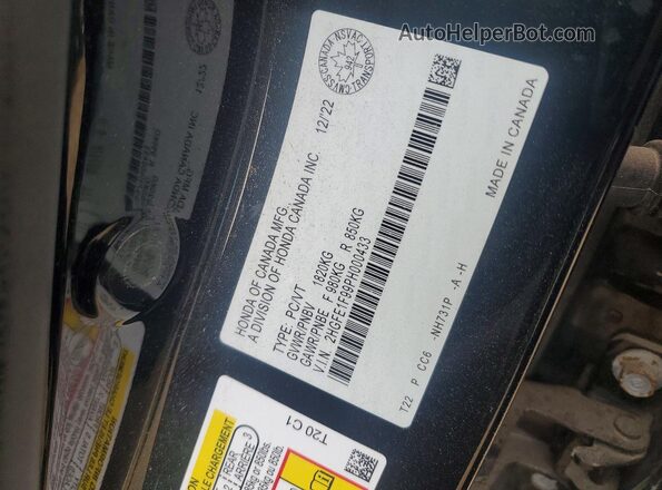 2HGFE1F99PH000433 2023 HONDA CIVIC Black Widok komory silnika