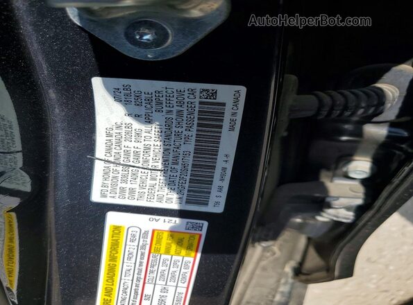 2HGFE2F20SH517153 2025 HONDA CIVIC Серый Вид подкапотного пространства