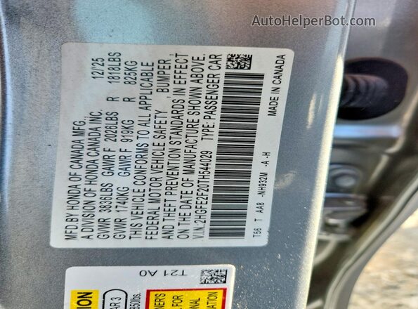 2HGFE2F20TH544029 2026 HONDA CIVIC Gray Widok komory silnika