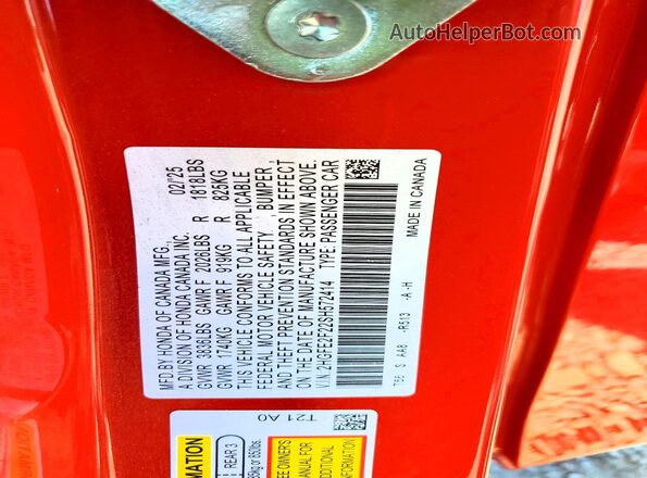 2HGFE2F22SH572414 2025 HONDA CIVIC Red Engine compartment view