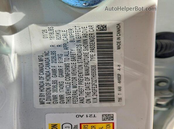 2HGFE2F22TH550608 2026 HONDA CIVIC White Vista del compartimento del motor